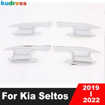  Накладка на ручку боковой двери автомобиля для Kia Seltos 2019 2020 2021 2022 Хромированные наружные дверные ручки автомобиля Аксессуары для накладки на чашку