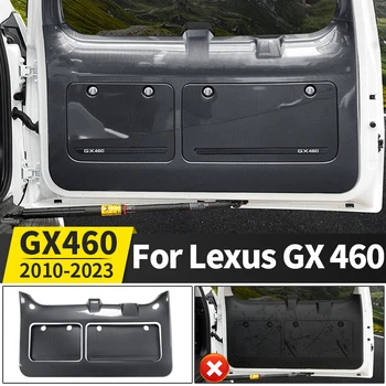 Панель защиты багажника двери багажника двери багажника для Lexus GX460 GX 460 2010-2022 2021 2020 Аксессуары для модификации интерьера обновлены