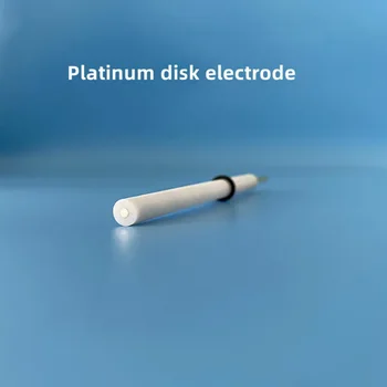 Платиновый дисковый электрод, электрохимический рабочий электрод. Чистота платины составляет 99,99%.