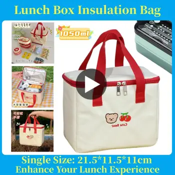 Портативная сумка для ланча Водонепроницаемая термоизолированная коробка для ланча Bento Сумка для ужина Изолированная сумка для ужина Студент Утолщенная симпатичная сумка для обеда