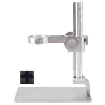  Портативный HD Детский профессиональный держатель электронного микроскопа Кронштейн из алюминиевого сплава