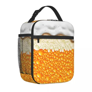 Пшеничное пиво Изолированная сумка для ланча Алголизм Ланч Контейнер Портативный термоохладитель Ланч-бокс Пикник