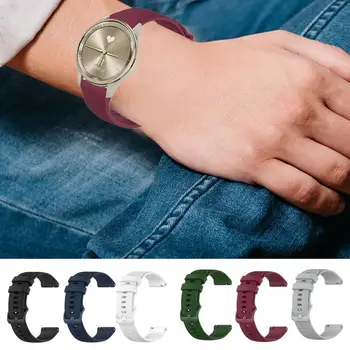 Ремешок для часов ForGarminVivomove Smart Watch Дышащий силиконовый ремешок на запястье Легкие спортивные часы Замена ремешка Аксессуары