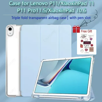  с чехлом для карандаша Чехол для Lenovo P11 Xiaoxin Pad J606 Pro11.5 J706 Чехол для M10 Plus (3-го поколения) Xiaoxin Pad 10.6 Smart Case