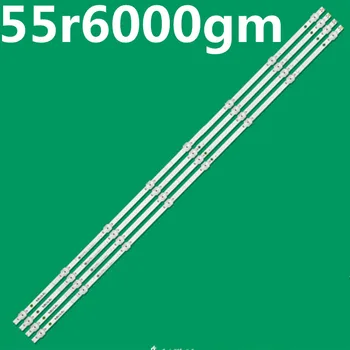 Светодиодная лента подсветки для 55E5G 55V1F-R 55A5F 55A52F H55V1A H55E3A 55E3F-PRO SVH550F94 JL. D55081330-003ЗС-M_V02 HD550Y1U51-Т0Л1К1