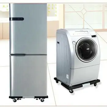  Стиральная машина Подставка для холодильника Регулируемое основание Подвижные универсальные колеса для стиральной машины Сушилка для белья Стиральная машина Холодильник