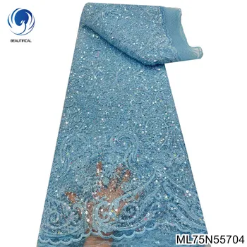  Супер нежная кружевная ткань с жемчужной вышивкой 2022 Высокое качество Роскошные нигерийские пайетки Кружевная ткань Французское свадебное платье ML75N557