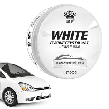 Твердая автомобильная восковая паста устойчивость к царапинам полировка пальмового воска для автомобиля Принадлежности для ухода за автомобилем для белого внедорожника Белый автомобиль Белый RV Металлический логотип