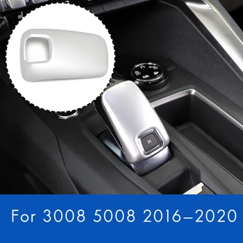 хромированная крышка ручки переключения передач центрального управления Декоративная отделка рычага переключения передач для Peugeot 3008 5008 2016 - 2020