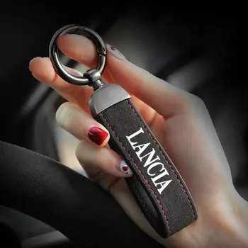 Чехол для ключей, декоративная пряжка, ремешок, талия, подвеска для Lancia ypsilon delta musa nera thema STRATOS Y Phedra Автомобильные аксессуары
