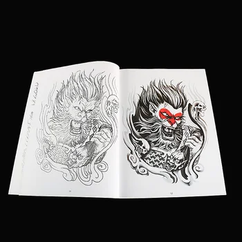 Шаблон дизайна китайской традиционной книги татуировок для начинающих, Древний общий трафарет, Верхние аксессуары для рисования, Обезьяна-самурай