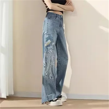  Широкие джинсы с высокой талией Женщины 2023 Лето 2023 Новое Европейское Вышивка Прямая Трубка Свободные и Узкие Расклешенные Брюки С Провисающим Приливом